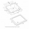 Мойка для кухни Paulmark Unter PM204543-WH 45х44 белый