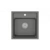Кухонная мойка Granula Kitchen Space KS-5002 50x51 алюминиум