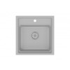 Кухонная мойка Granula Kitchen Space KS-5002 50x51 арктик
