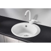 Кухонная мойка Granula 4801wh арктик
