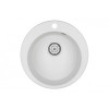 Кухонная мойка Granula 4801wh арктик
