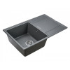 Мойка для кухни Paulmark Flugen PM217850-DG 78х50 графит
