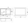 Мойка для кухни Paulmark Flugen PM217850-WH 78х50 белый
