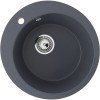 Кухонная мойка Ulgran U-405-343 антрацит матовый