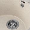 Мойка для кухни Gerhans А03-20 57x44 бежевый