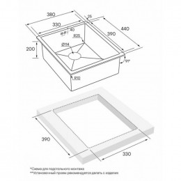 Мойка для кухни Paulmark Vista PM904438-BS 38х44 сталь