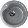 Кухонная мойка Ulgran U-102-309 темно-серый матовый
