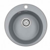 Мойка для кухни Paulmark Gelegen PM404800-GRM 48 серый металлик