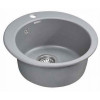 Мойка для кухни Paulmark Gelegen PM404800-GRM 48 серый металлик