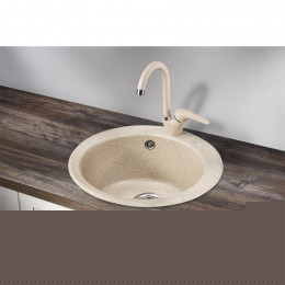 Кухонная мойка Granula 4801cl классик