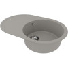 Мойка для кухни Lemark Lacha 9910057 76x50 серый