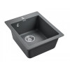 Мойка для кухни Paulmark Leer PM104249-DG 41х49 графит