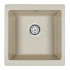 Мойка для кухни Paulmark Brilon PM104546-BE 45х46 бежевый