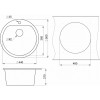 Кухонная мойка Granula 5101al алюминиум