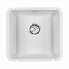 Мойка для кухни Paulmark Unter PM204543-WH 45х44 белый