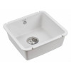 Мойка для кухни Paulmark Unter PM204543-WH 45х44 белый