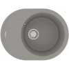 Мойка для кухни Lemark Lacha 9910051 62x47 серый