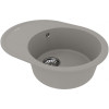 Мойка для кухни Lemark Lacha 9910051 62x47 серый