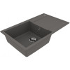 Мойка для кухни Lemark Imandra 9910035 84x50 серый шелк