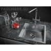 Мойка для кухни Paulmark Aller PM904444-BS 44х44 сталь