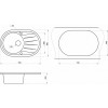 Кухонная мойка Granula Standart ST-7601 76x50 бежевый