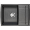 Кухонная мойка Granula 6501bl черный