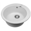Мойка для кухни Gerhans А04-18 D50 белый