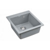 Мойка для кухни Paulmark Zemar PM104651-GRM 46х51 серый металлик