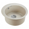 Мойка для кухни Paulmark Gelegen PM404800-BE 48 бежевый