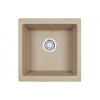 Кухонная мойка Granula GR-4451 45x46 песок