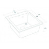 Мойка для кухни Paulmark Zemar PM104651-BL 46х51 черный