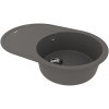 Мойка для кухни Lemark Lacha 9910059 76x50 серый шелк