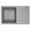 Мойка для кухни Paulmark Flugen PM217850-GRM 78х50 серый металлик