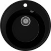 Кухонная мойка Ulgran Quartz Nora 485-07 уголь матовый