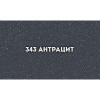 Кухонная мойка Ulgran Classic U-406-343 антрацит