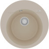 Мойка для кухни Lemark Sula 9910002 D50 бежевый