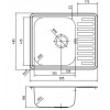 Мойка кухонная Iddis Strit STR58SDi77 58.5х48.5 сатин