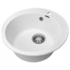 Мойка для кухни Gerhans А05-18 D47.5 белый
