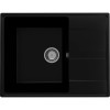Кухонная мойка Ulgran Quartz Prima 650-07 уголь матовый