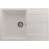 Кухонная мойка Ulgran Quartz Prima 750-01 жасмин матовый
