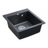 Мойка для кухни Paulmark Zemar PM104651-BLM 46х51 черный металлик