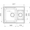 Мойка кухонная GranFest Quarz GF-Z09 белый