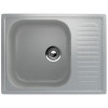 Кухонная мойка Ulgran Classic U-202-310 серый