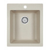 Мойка для кухни Paulmark Leer PM104249-BE 41х49 бежевый
