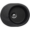 Кухонная мойка Ulgran U-403-308 черный матовый