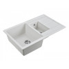 Мойка для кухни Paulmark Feste PM237850-WH 78х50 белый