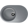 Кухонная мойка Ulgran U-107-309 темно-серый матовый