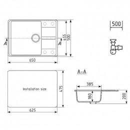 Кухонная мойка Ulgran Quartz Prima 650-04 платина матовый