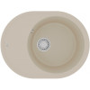 Мойка для кухни Lemark Lacha 9910050 62x47 бежевый