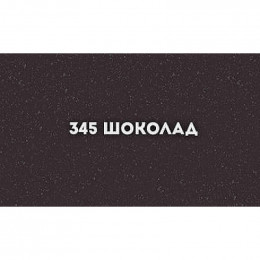 Кухонная мойка Ulgran Classic U-104-345 шоколад